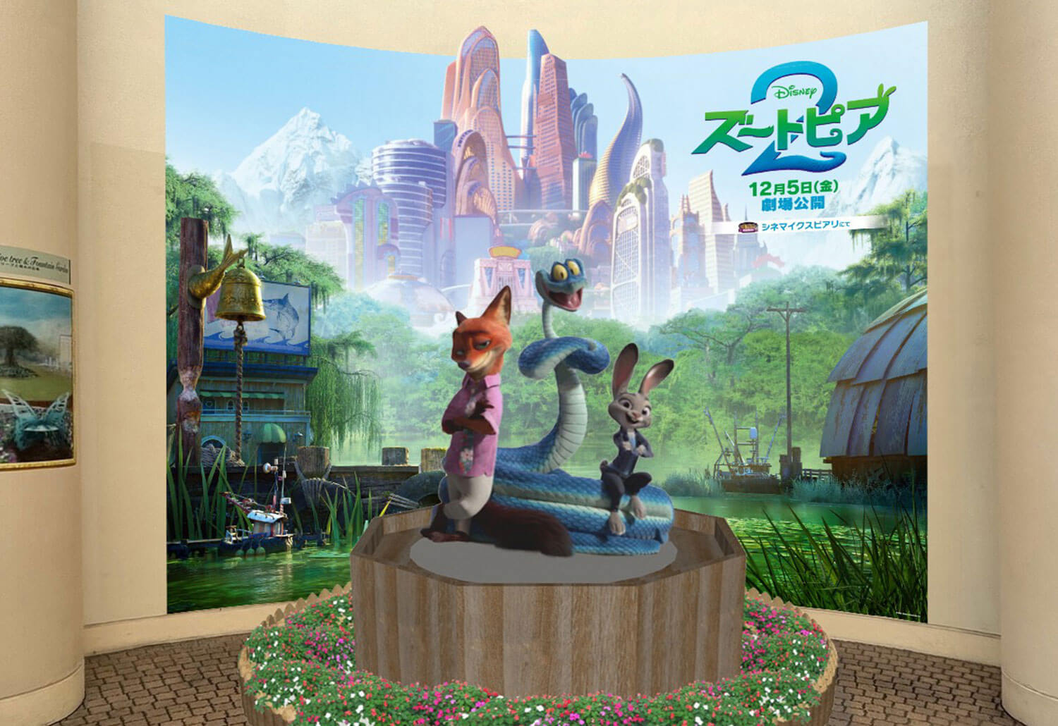 2F セレブレーション･プラザ（光の階段）