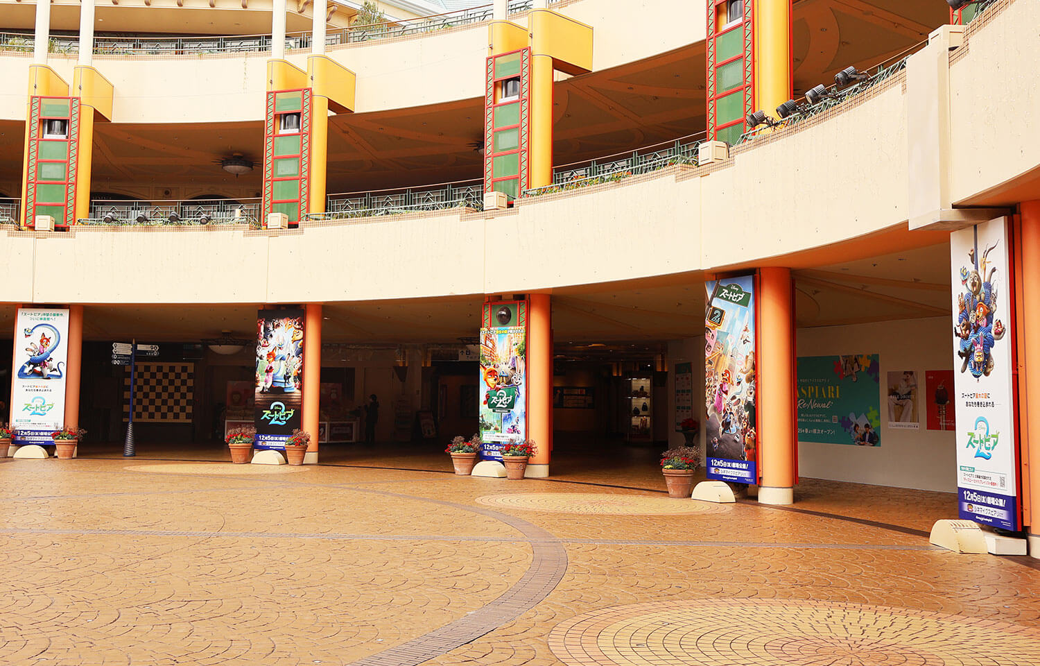 2F セレブレーション･プラザ