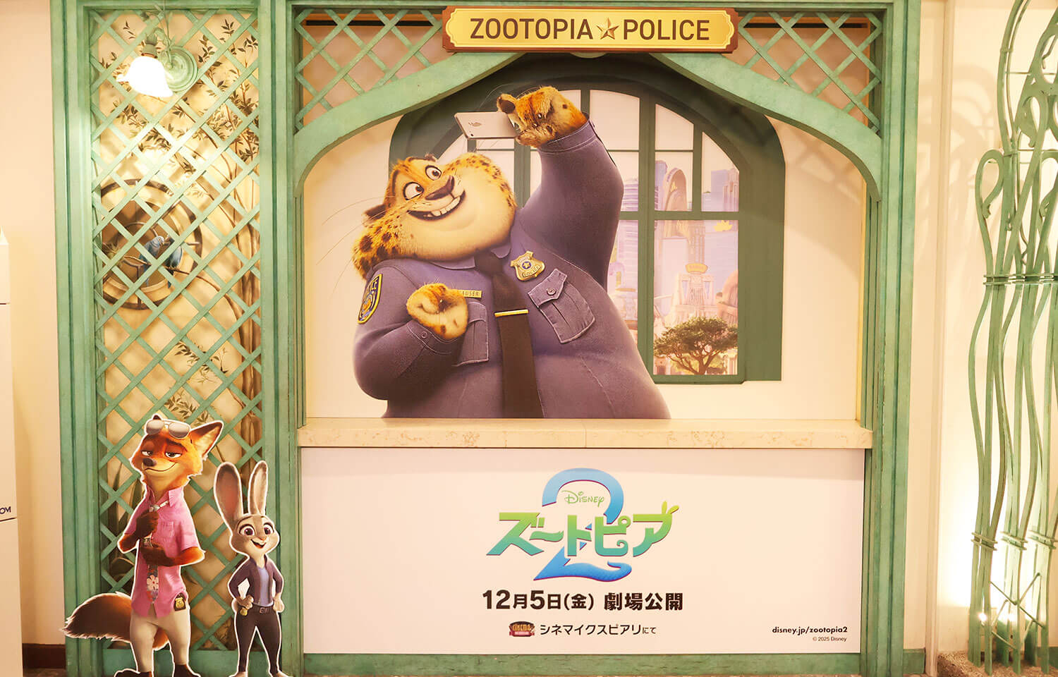 1F ガーデン･サイト