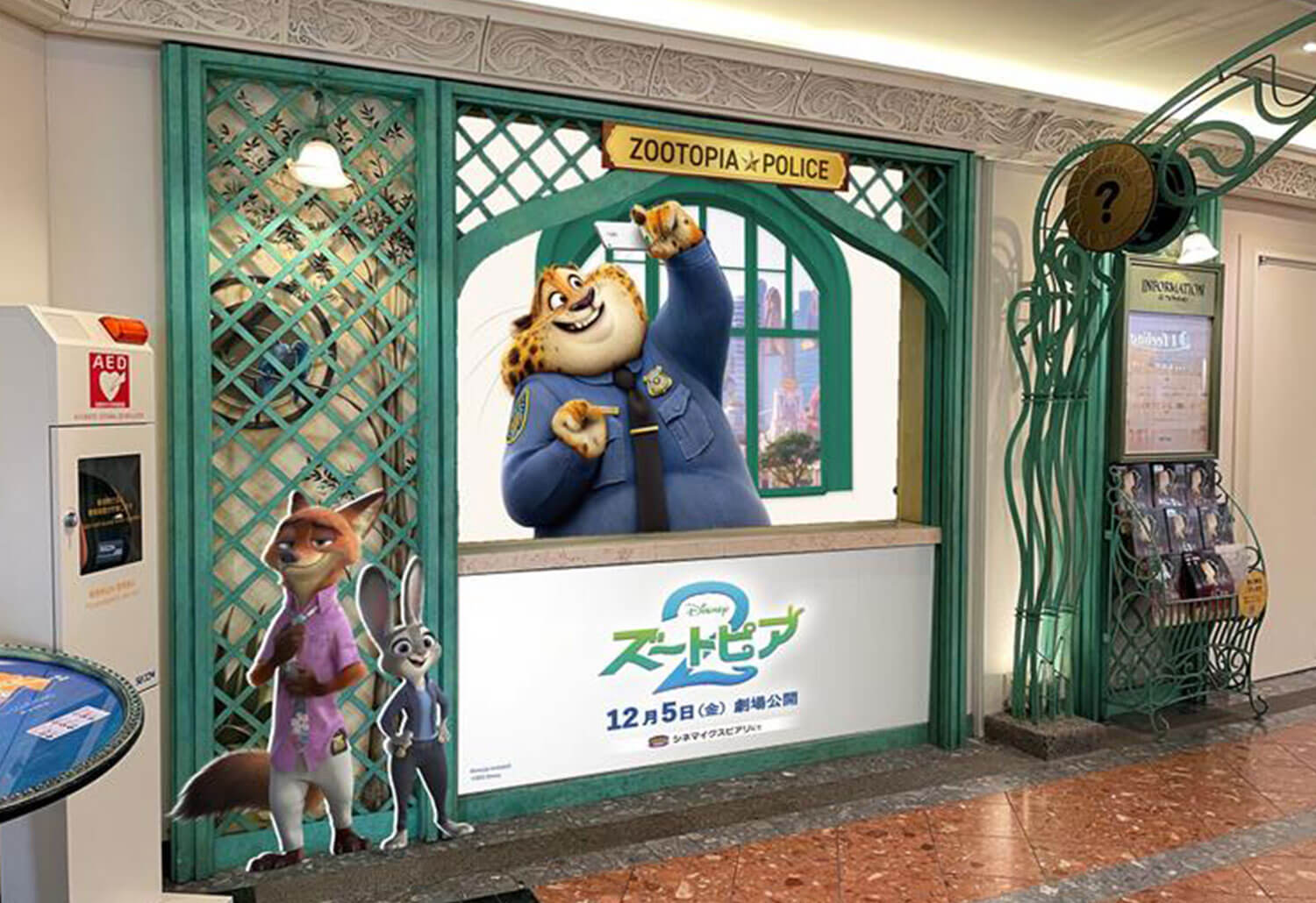 1F ガーデン･サイト