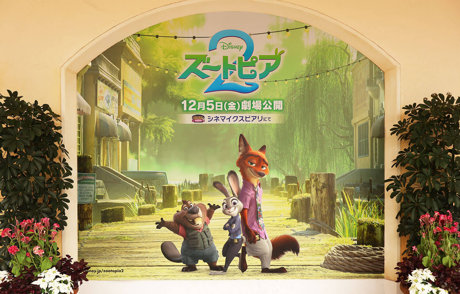 4F シェフス･ロウ