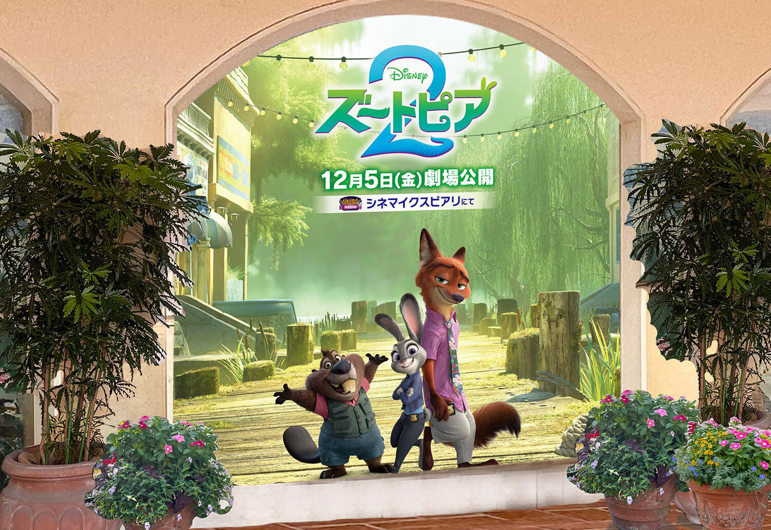 4F シェフス･ロウ